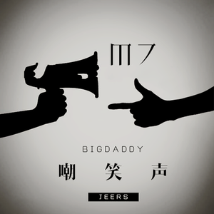 国产在线视频资源
