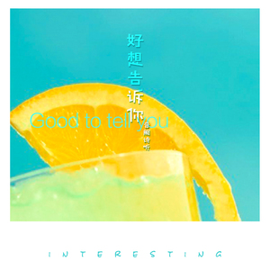 国产在线视频资源
