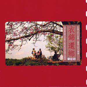 国产在线视频资源
