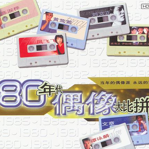 国产在线视频资源
