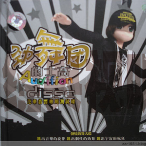 国产在线视频资源
