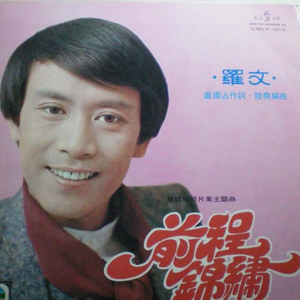 国产在线视频资源
