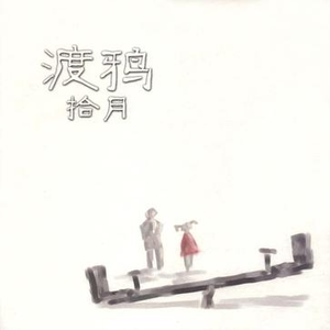 国产在线视频资源
