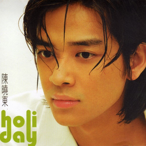 国产在线视频资源
