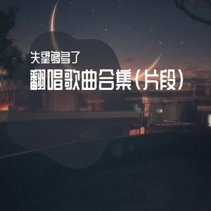 国产在线视频资源
