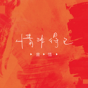 国产在线视频资源
