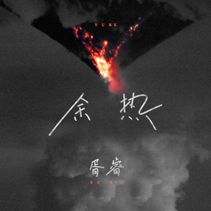 国产在线视频资源
