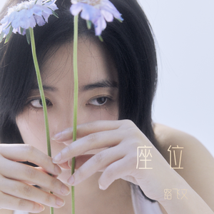 国产在线视频资源
