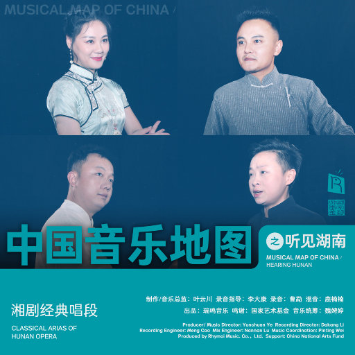 国产在线视频资源
